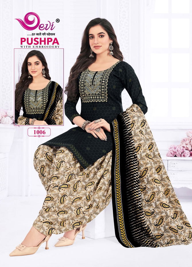 Pushpa Vol 1 By Devi 1001 To 1012Ready Made Dress Suppliers In India
